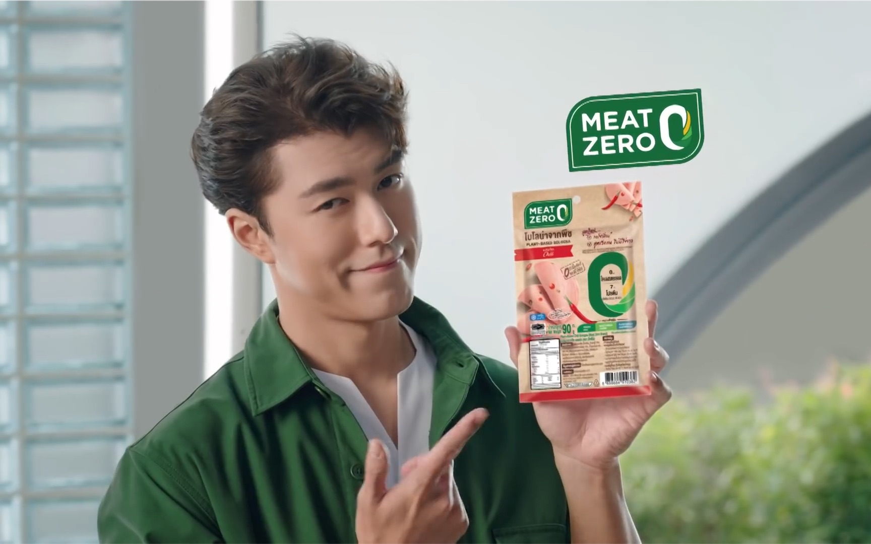 泰国meat zero植物基火腿切片广告
