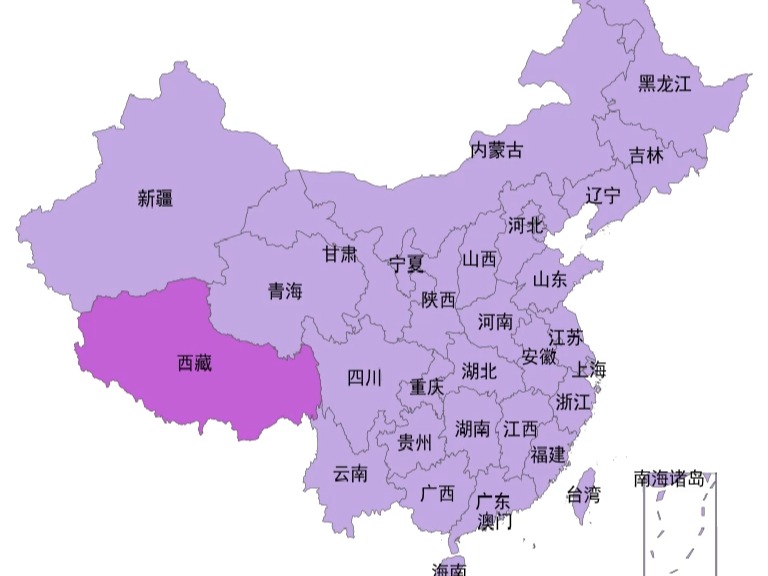 西藏2024年2月居民消费价格指数(上年同月=100)数据哔哩哔哩bilibili