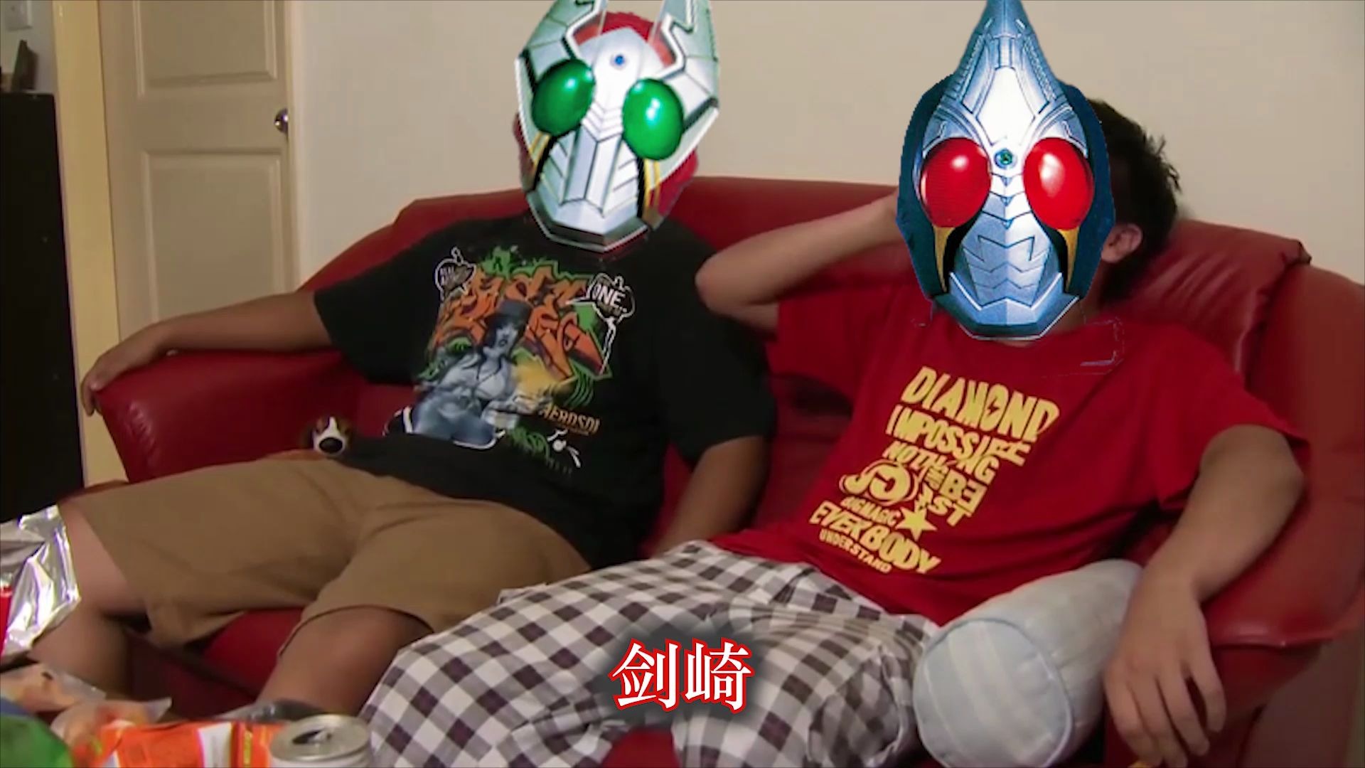 假面骑士剑橘哥不要啊