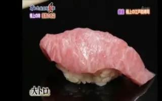 吉武莉華 哔哩哔哩 Bilibili