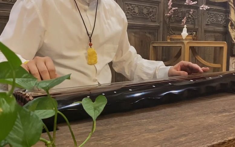 王永亮古琴演奏倩女幽魂