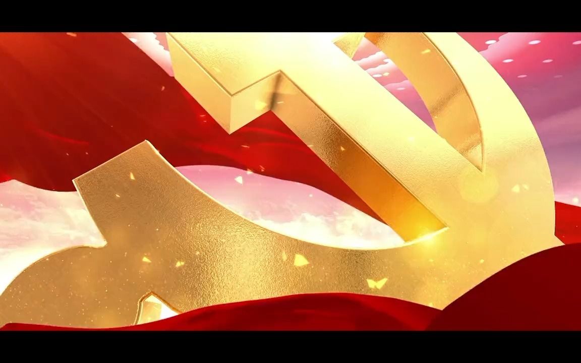 活动作品情景剧致敬建党百年