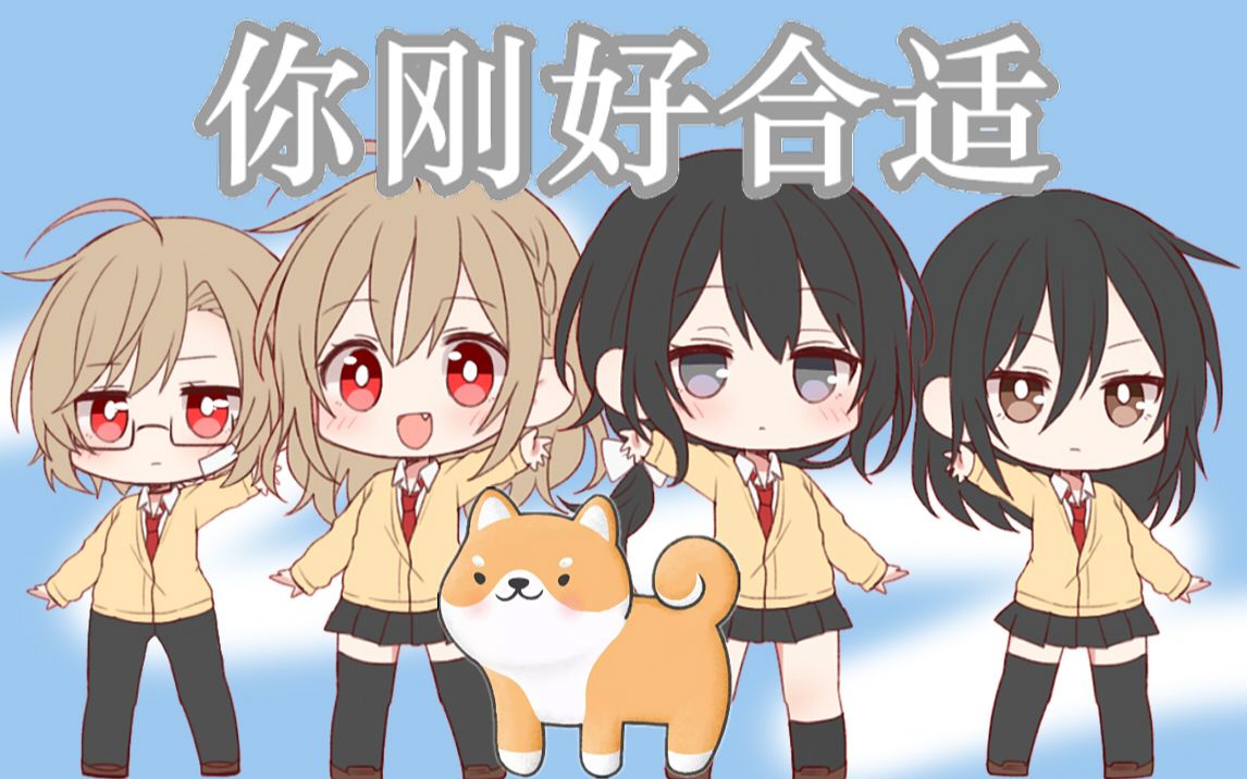 活动作品coc跑团你刚好合适最终幕之你刚好合适