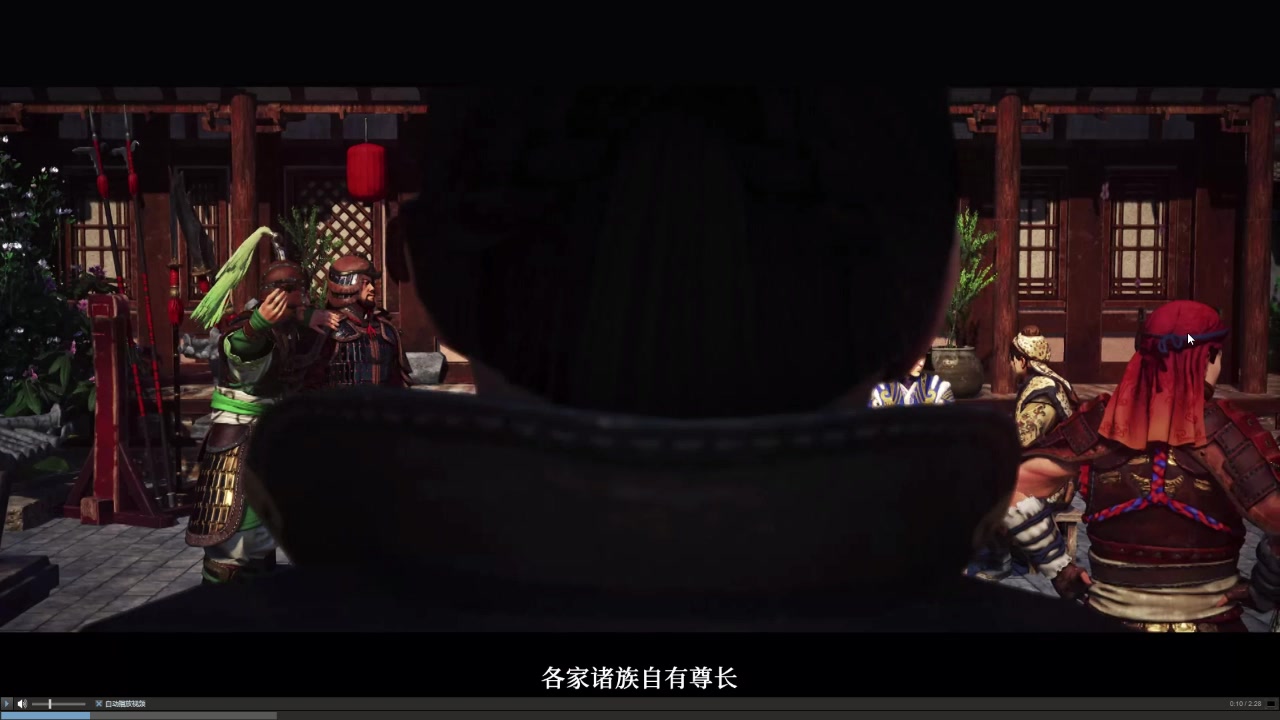 【全面战争:三国】八王之乱dlc司马乂历史背景讲解(上)哔哩哔哩bilibili