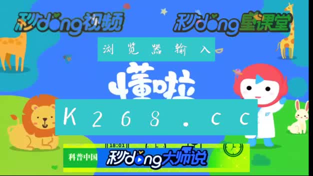 今日推荐:「乐发lllapp彩票」