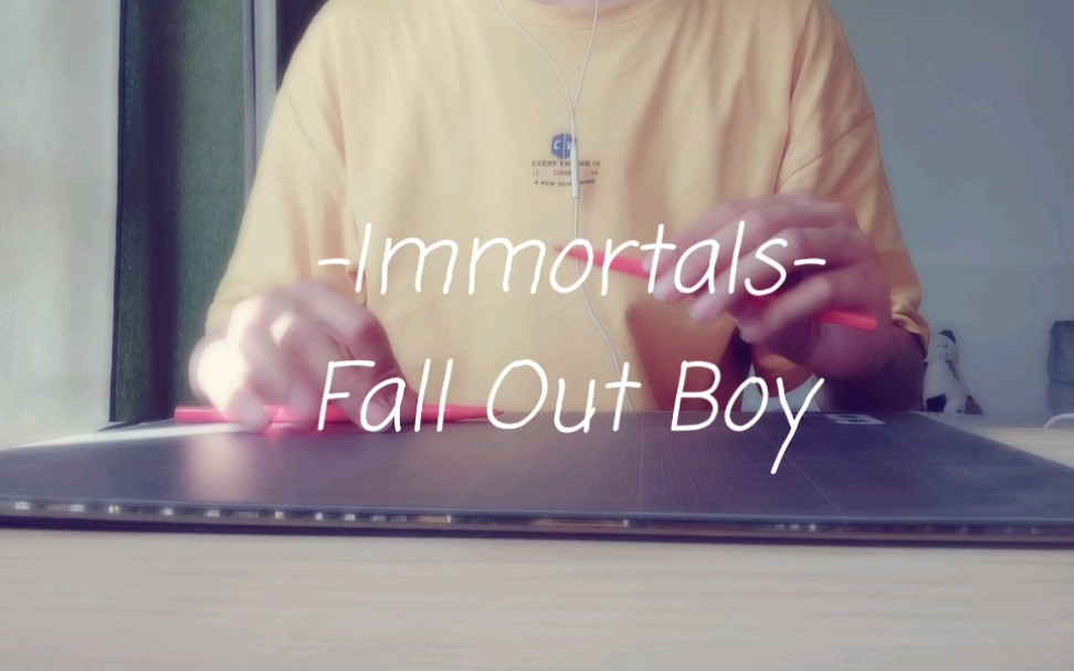 【PENBEAT苏白】Immortals(节选)——Fall Out Boy哔哩哔哩bilibili