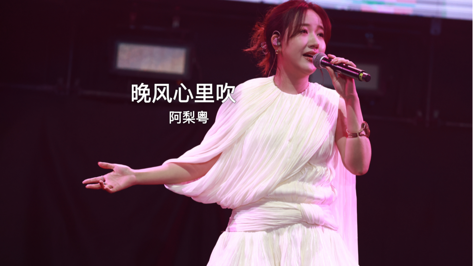 原来这么久你们不知道我长什么样的😭😭-阿梨粤-阿梨粤-哔哩哔哩视频