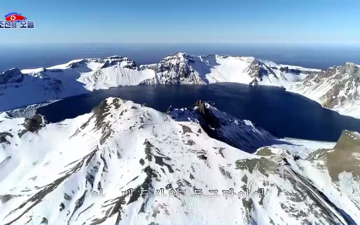 [图]【朝鲜】白头山圆月