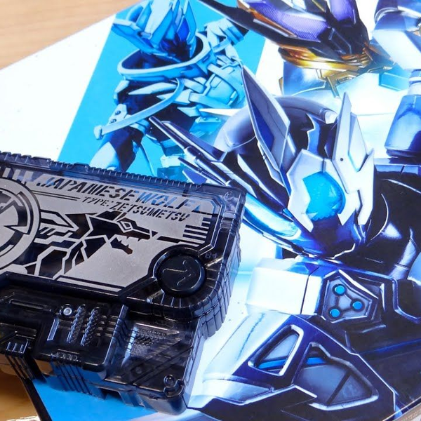 ベルゼ　オルトロスバルカン＆亡 仮面ライダー亡& オルトロスバルカンに変身！プレバン限定DX