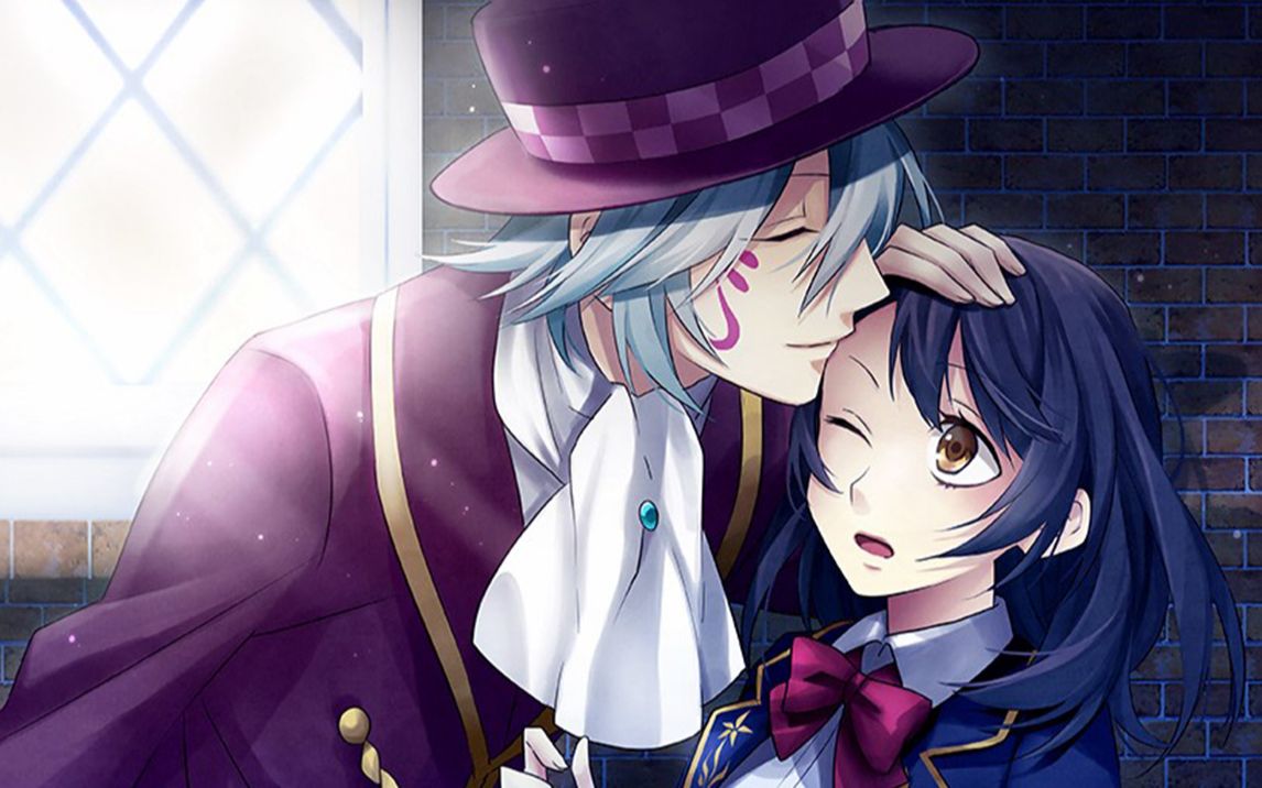 【砂糖录制】明治东京恋伽 full moon 查理(完结)