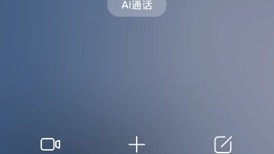 来自米哈游的电话☎️崩坏