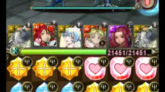 2 52 速刷 10 1 3 众生祈许之殿拉普拉斯 哔哩哔哩 つロ干杯 Bilibili