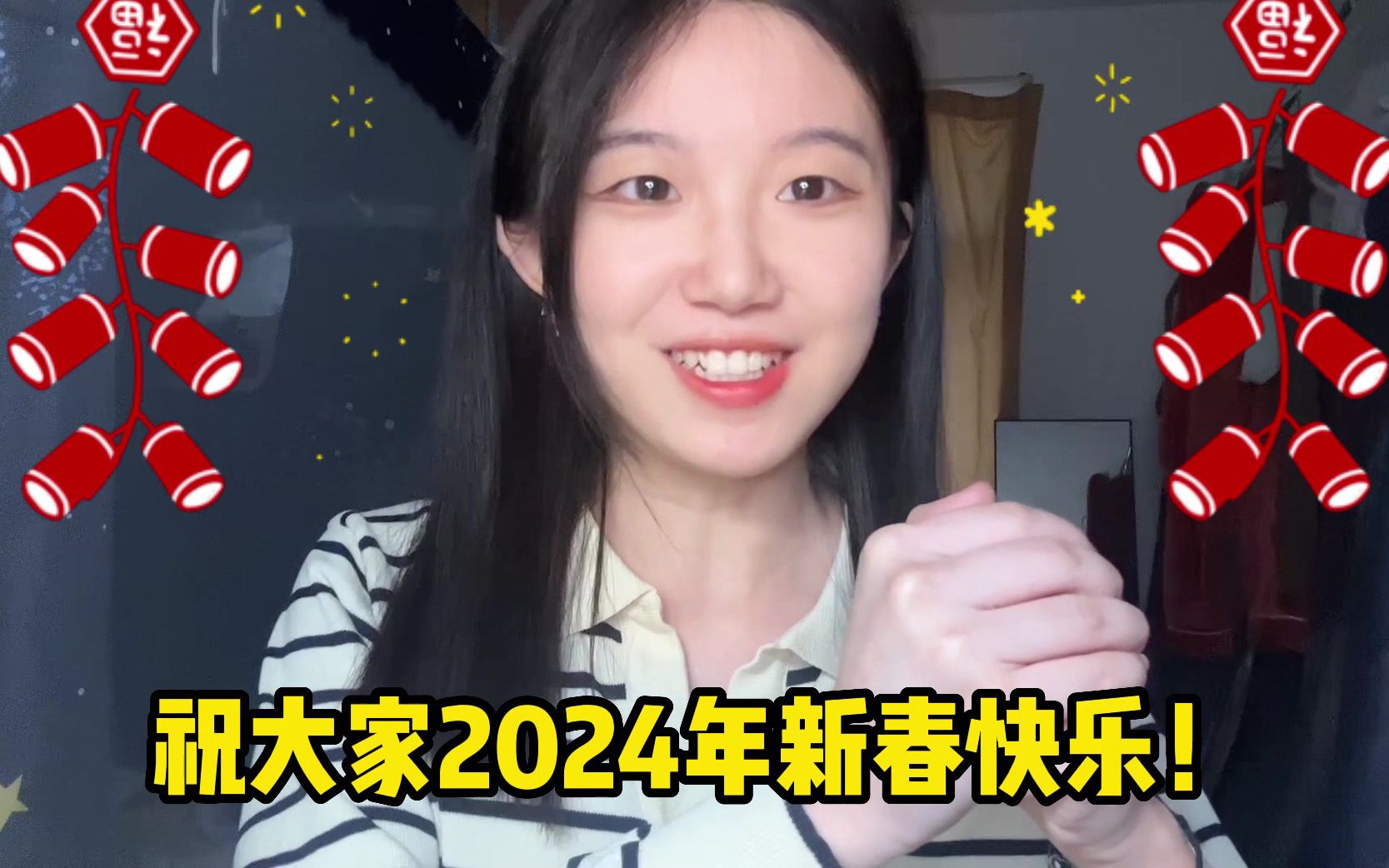 [图]过分！居然有人过完元宵节才出2022年终总结？