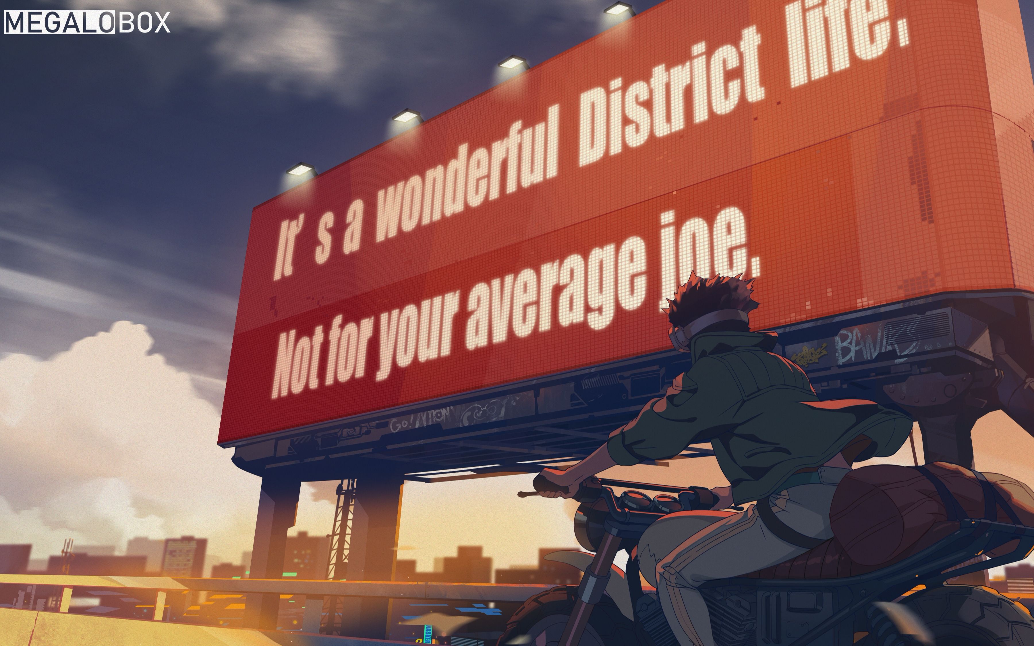 活动  megalo box-joe混剪