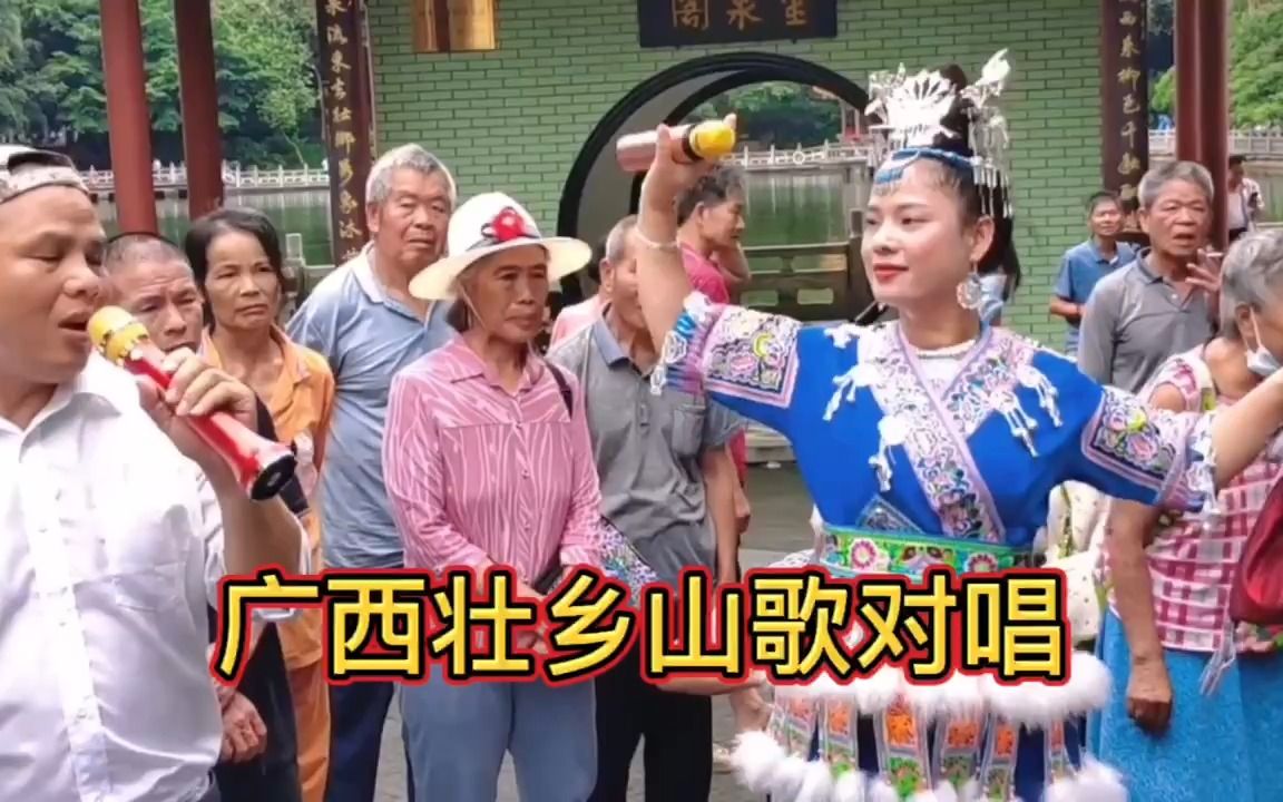 [图]广西山歌传承的地方，原来山歌是这样对唱的