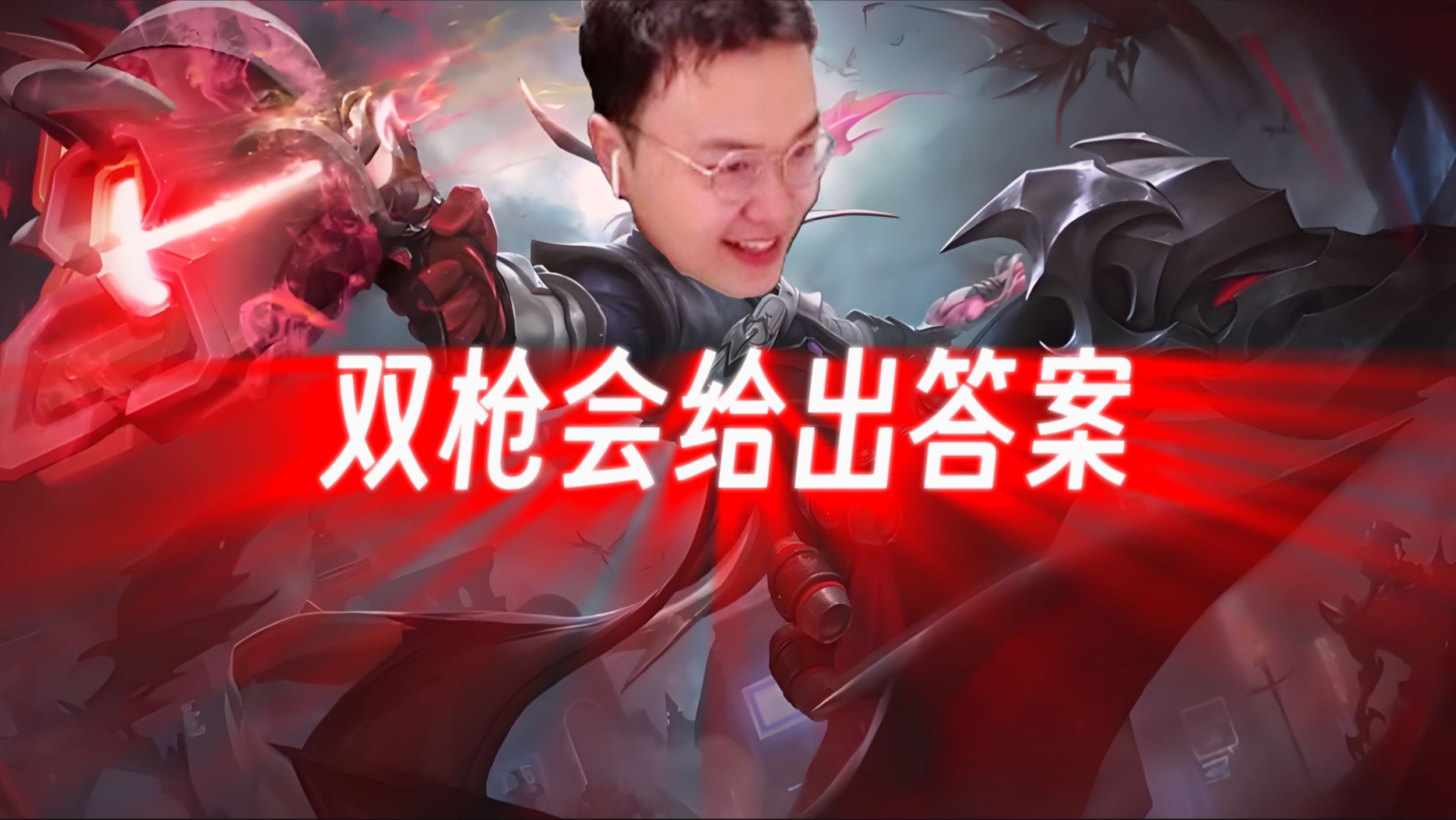 jjking:马可"菠萝"