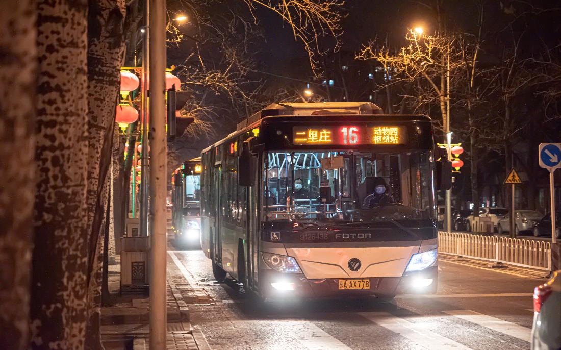 沉浸体验雪天夜间飙车 北京公交16路26438_哔哩哔哩_bilibili