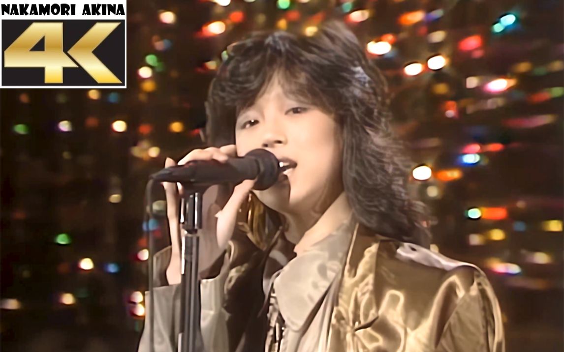 [图]【中森明菜】飾りじゃないのよ涙は 眼泪不是装饰品 暗金礼服菜 1984.12.17