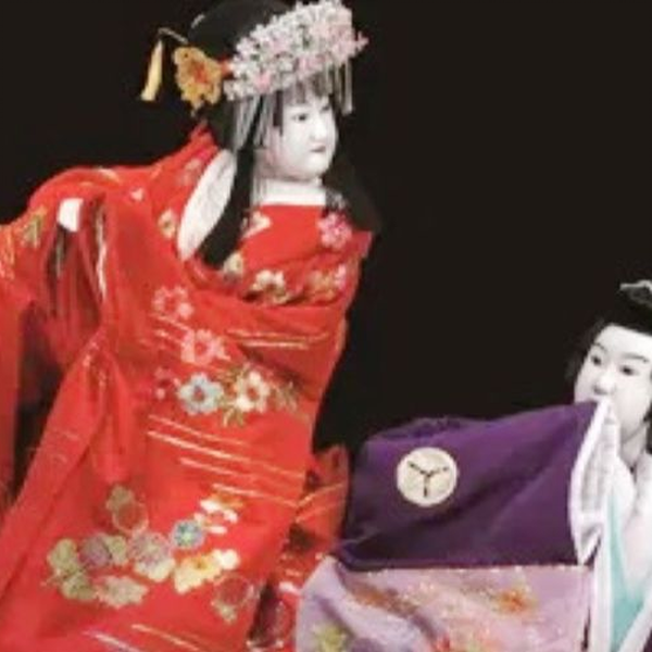 人形浄瑠璃文楽名演】 妹背山婦女庭訓・妹山背山の段（2023）_哔