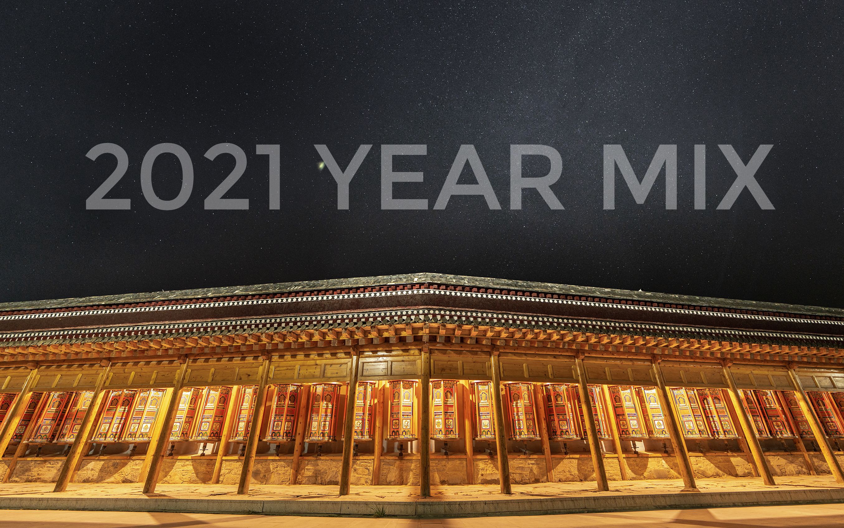 [图]【CharlieGuo原创】2021 YearMix | 我和我的祖国系列--2021年度合集（含地点标注）