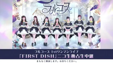 福本カレン-哔哩哔哩_Bilibili