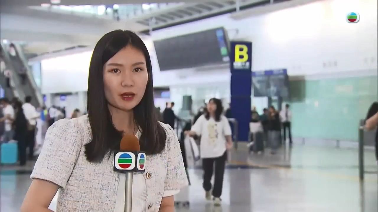 首批新增8个港澳自由行旅客已抵达香港【TVB News搬运】哔哩哔哩bilibili