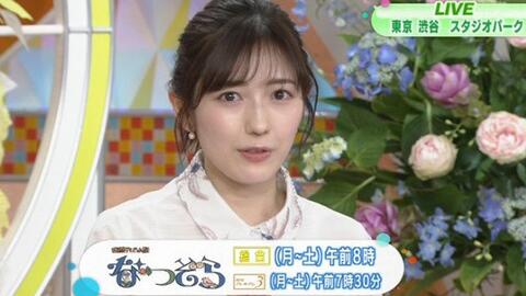 動画 Nhk総合 土曜スタジオパーク 渡辺麻友 ほか Akb48の動画まとめch2