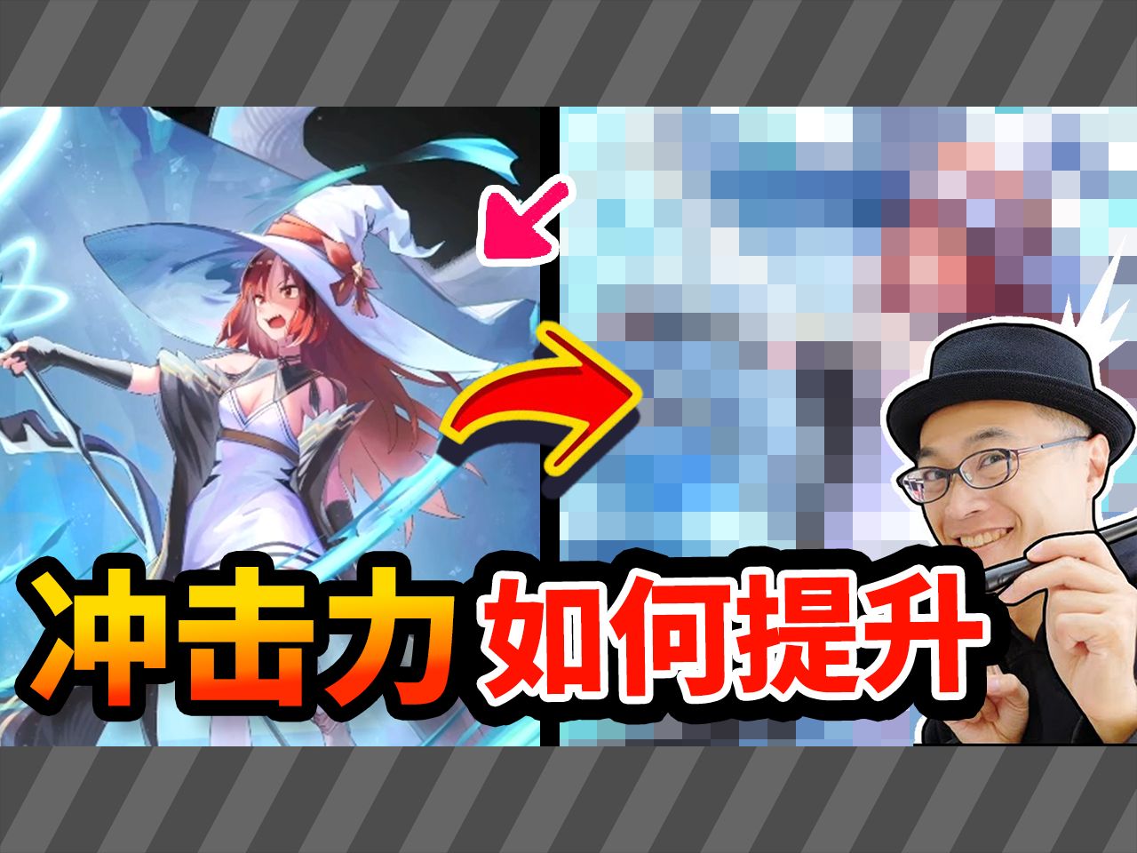 【即兴改画152】绘制箱庭式插画的诀窍是？-插画家斋藤直葵-插画家斋藤直葵-哔哩哔哩视频