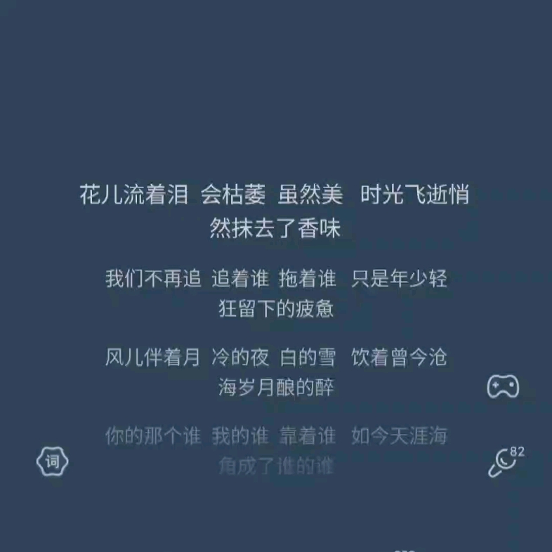 青春的颜色——普法栏目剧哔哩哔哩bilibili