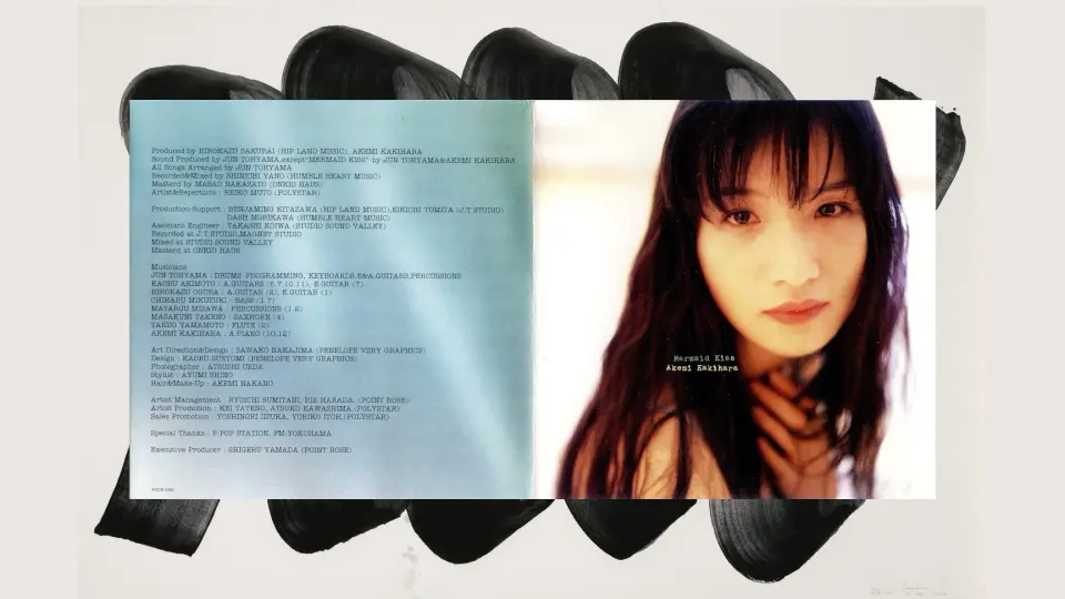 90's CITYPOP/AOR]柿原朱美/Akemi Kakihara - Mermaid Kiss(1996 CD 