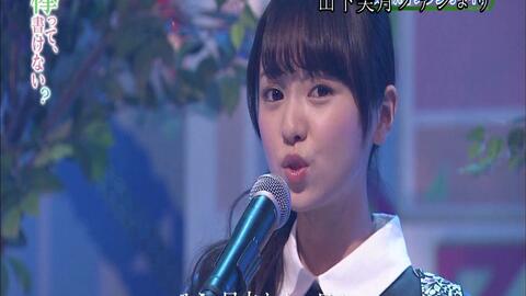 Hdtv ゆいちゃんず 渋谷川 欅坂46 卒アル コレクション 16 04 11 欅って 書けない 哔哩哔哩 つロ 干杯 Bilibili Hdtv ゆいちゃんず 渋谷川 欅坂46 卒アル コレクション 16 04 11 欅って 書けない 哔哩哔哩 つロ 干杯 Bilibili