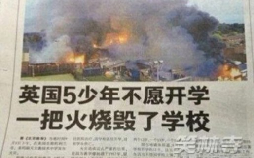 游戏名:“空战模拟器”是手游哦,现在已经被应用商店下架了,可以上浏览器上下一个玩玩,封面为假.单机游戏热门视频