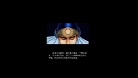 苍狼与白鹿元朝秘史札答兰帝国 统一大陆 4 哔哩哔哩 つロ干杯 Bilibili