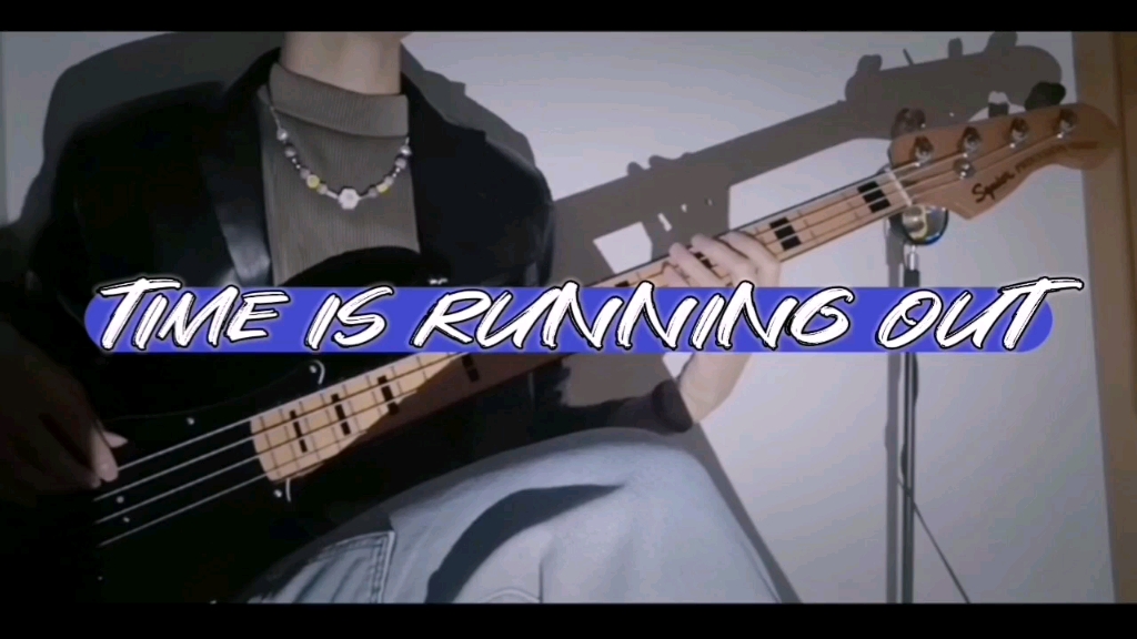 《论文没写完还有时间弹琴?》Time is running outMuse(bass cover)哔哩哔哩bilibili