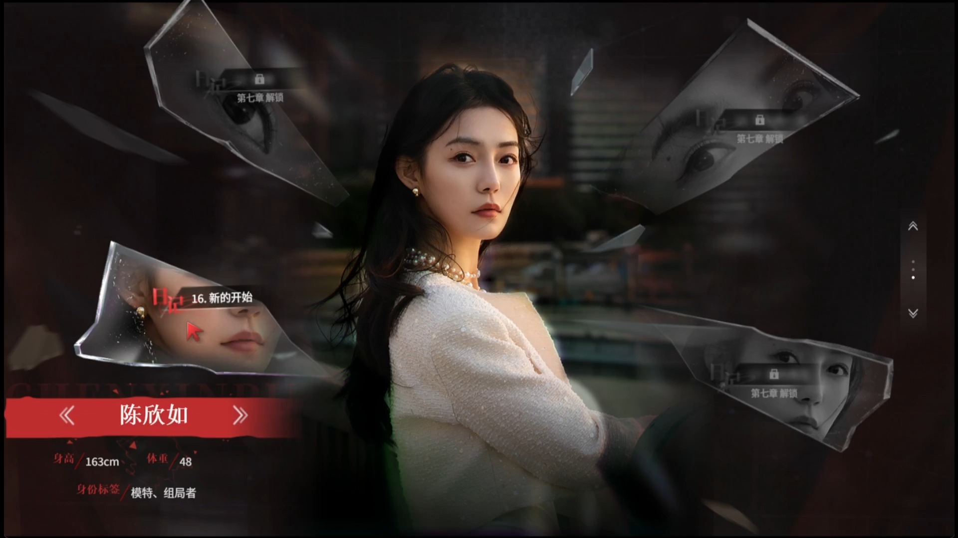 世界杯投注平台推荐-正规投注平台对比·赔率玩法解析揭开2023年世界杯背后的秘密：谁将捧起冠军奖杯？