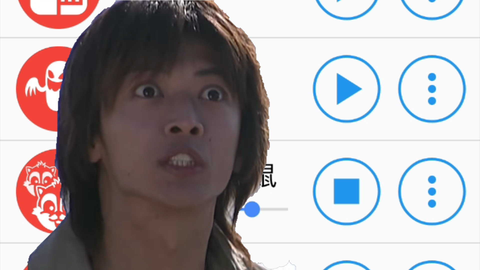 不同版本的哈吉咩"木扣螺丝!