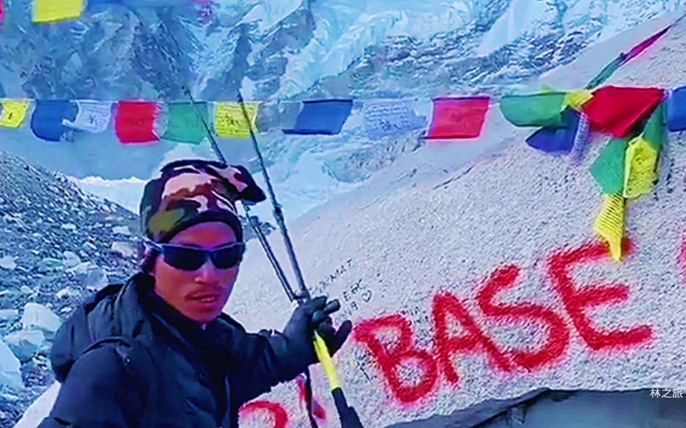 分享正能量记者王开平呼叫王相军同伴小左三问行者刚子