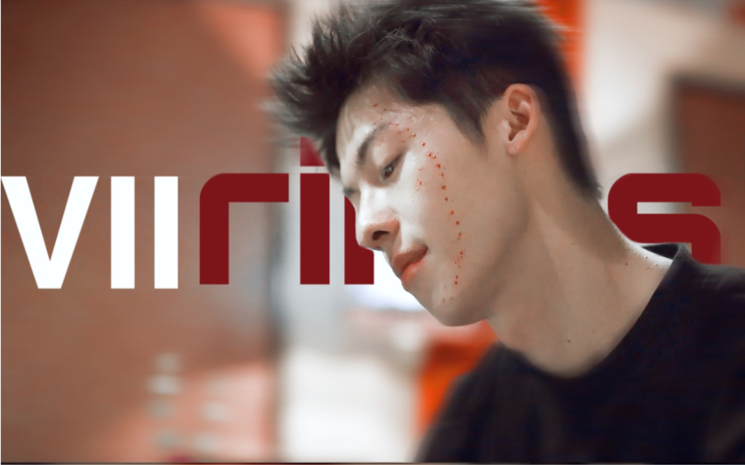 许光汉林季子7rings舒适踩点拉镜练习