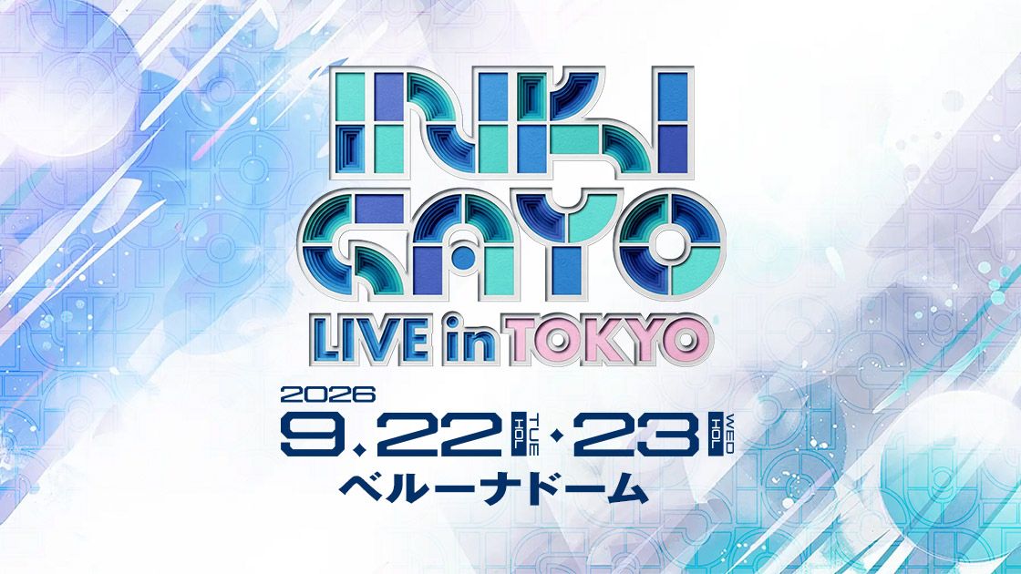【WEB】【韩国】人气歌谣 LIVE in TOKYO 2026 DAY1