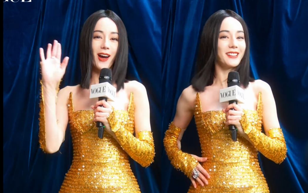 【热巴vogue采访】用三个词形容花儿与少年?今天是金闪闪的穿搭!