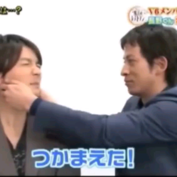 无字也快乐/更新P3] 冈田准一长野博「お母さんと末っ子」 合集_