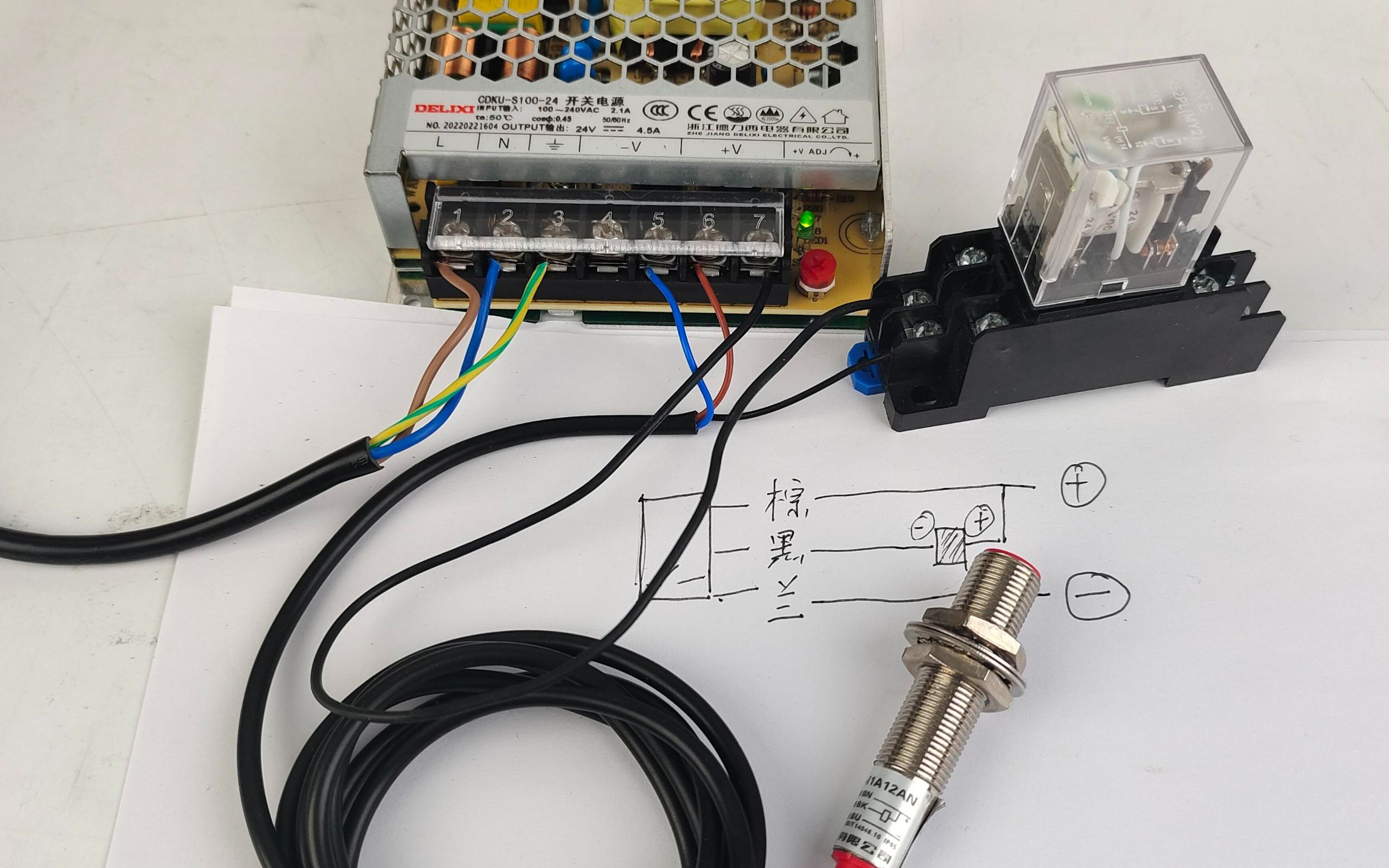 24v接近开关实物接线图图片