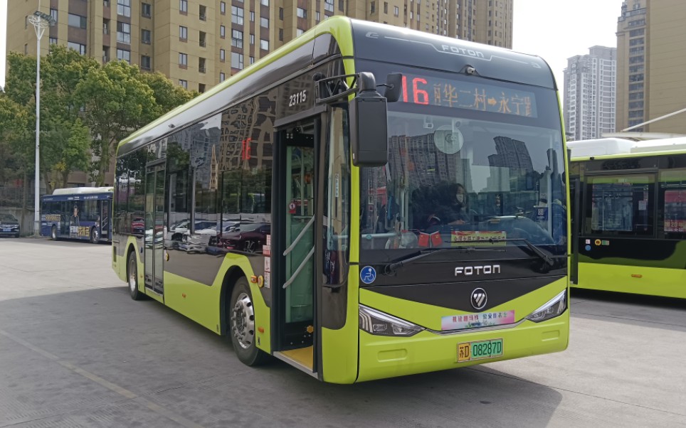 常州公交16路【永宁路公交枢纽→丽华二村】全程pov(2023.3.26)