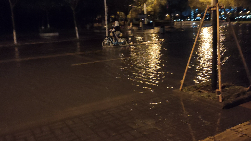 [图]《九龙湖高级技工学校》