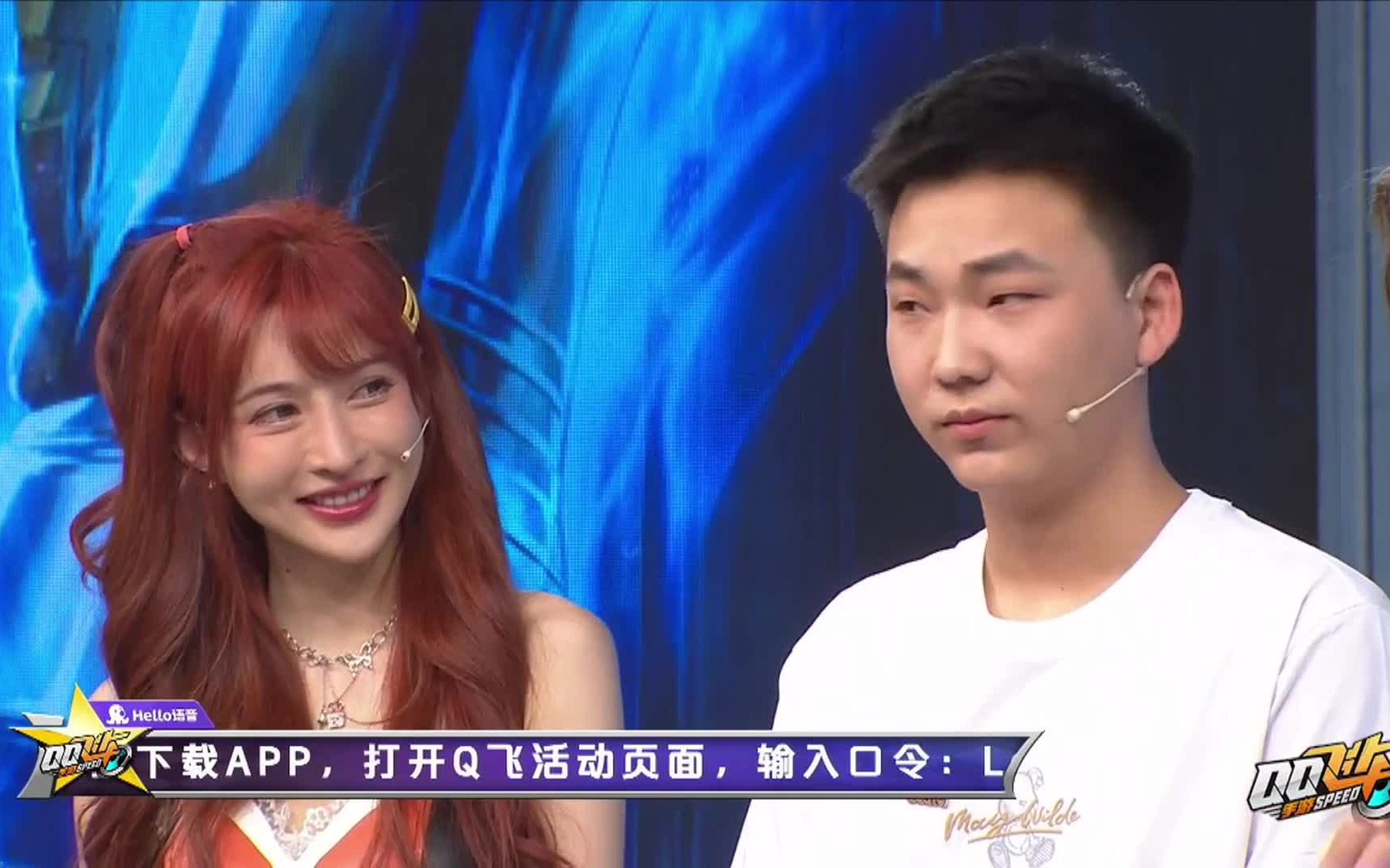 【qq飞车】k神.云海5.1互动.