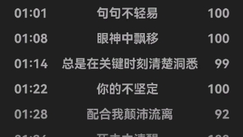 【卿安】你是我的唯一~~哔哩哔哩bilibili