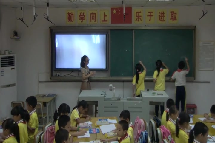 【获奖】人美版小学美术三年级上册第11课《拓印树叶真有趣》江苏省范老师优质课公开课教学视频哔哩哔哩bilibili