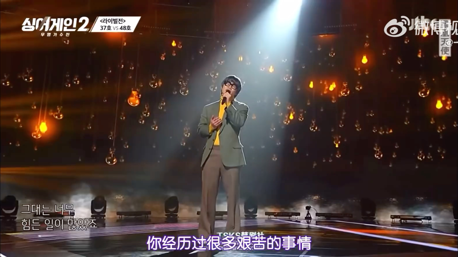 [图]sing again2《你不要担心》，这是我见过这好听的一个改编版本！