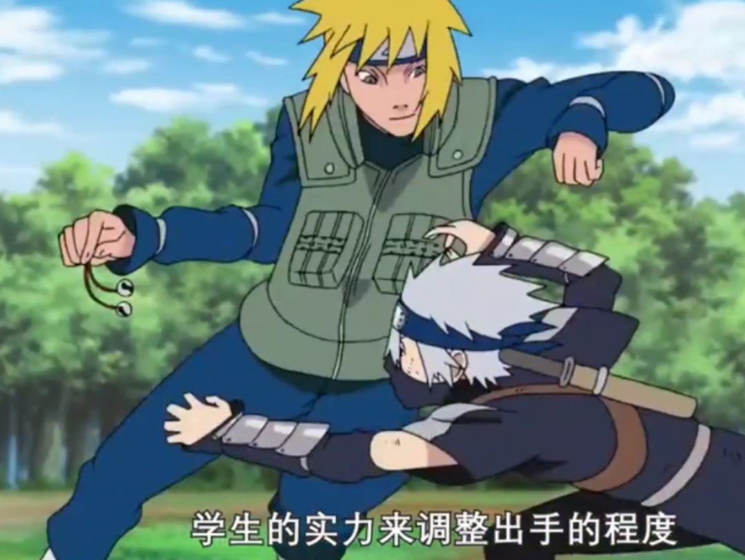 卡卡西成为水门最出色的弟子.