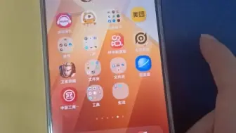 Tải video: 用了几天还是打算把z8退了，说说感受